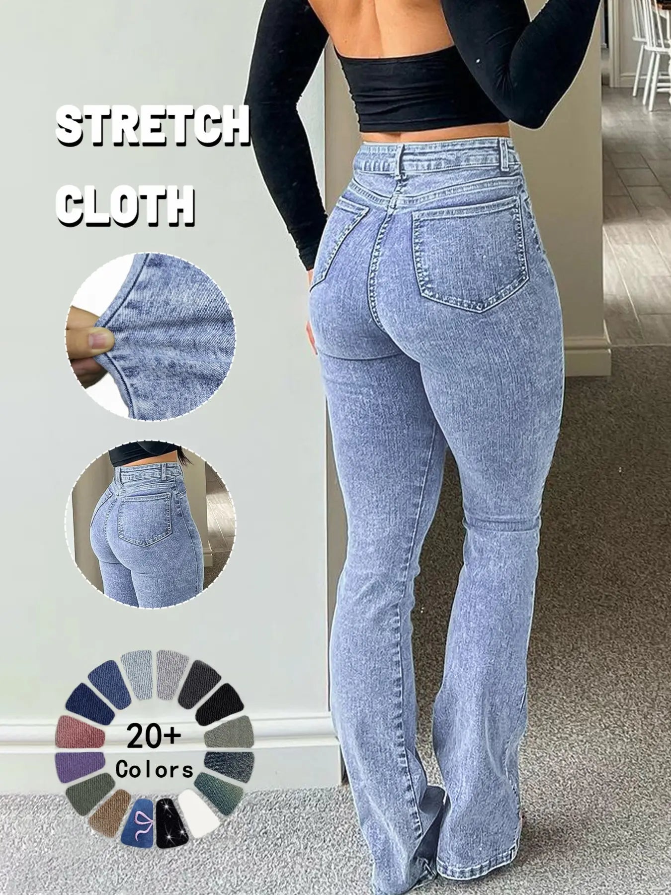 High Waist Flare Leg Jeans - Kardashian Style