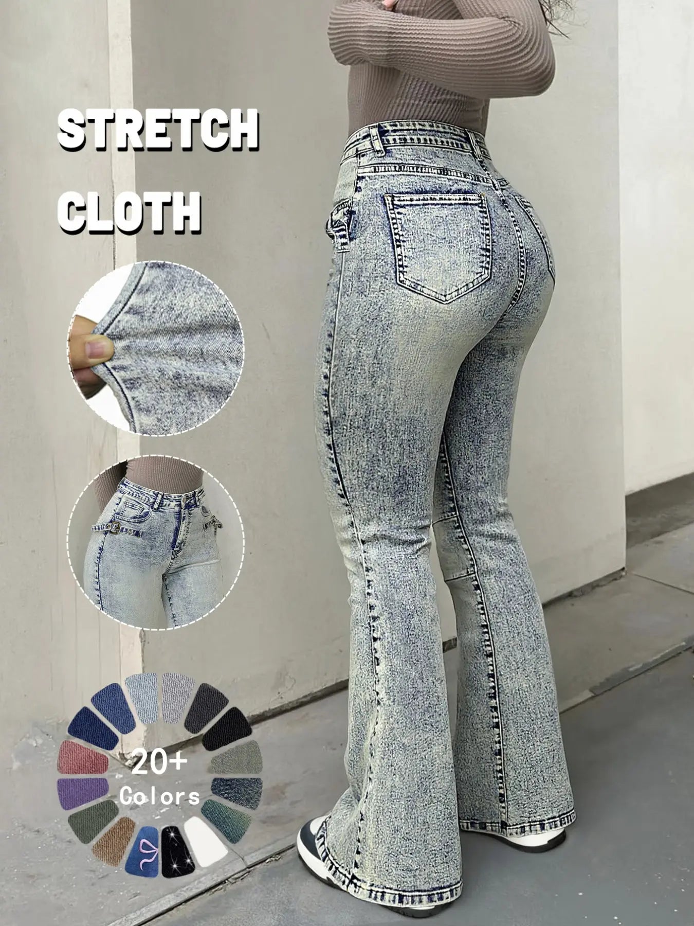 High Waist Flare Leg Jeans - Kardashian Style