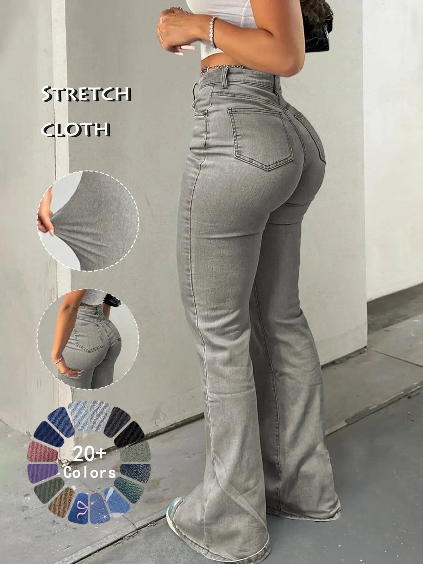 High Waist Flare Leg Jeans - Kardashian Style