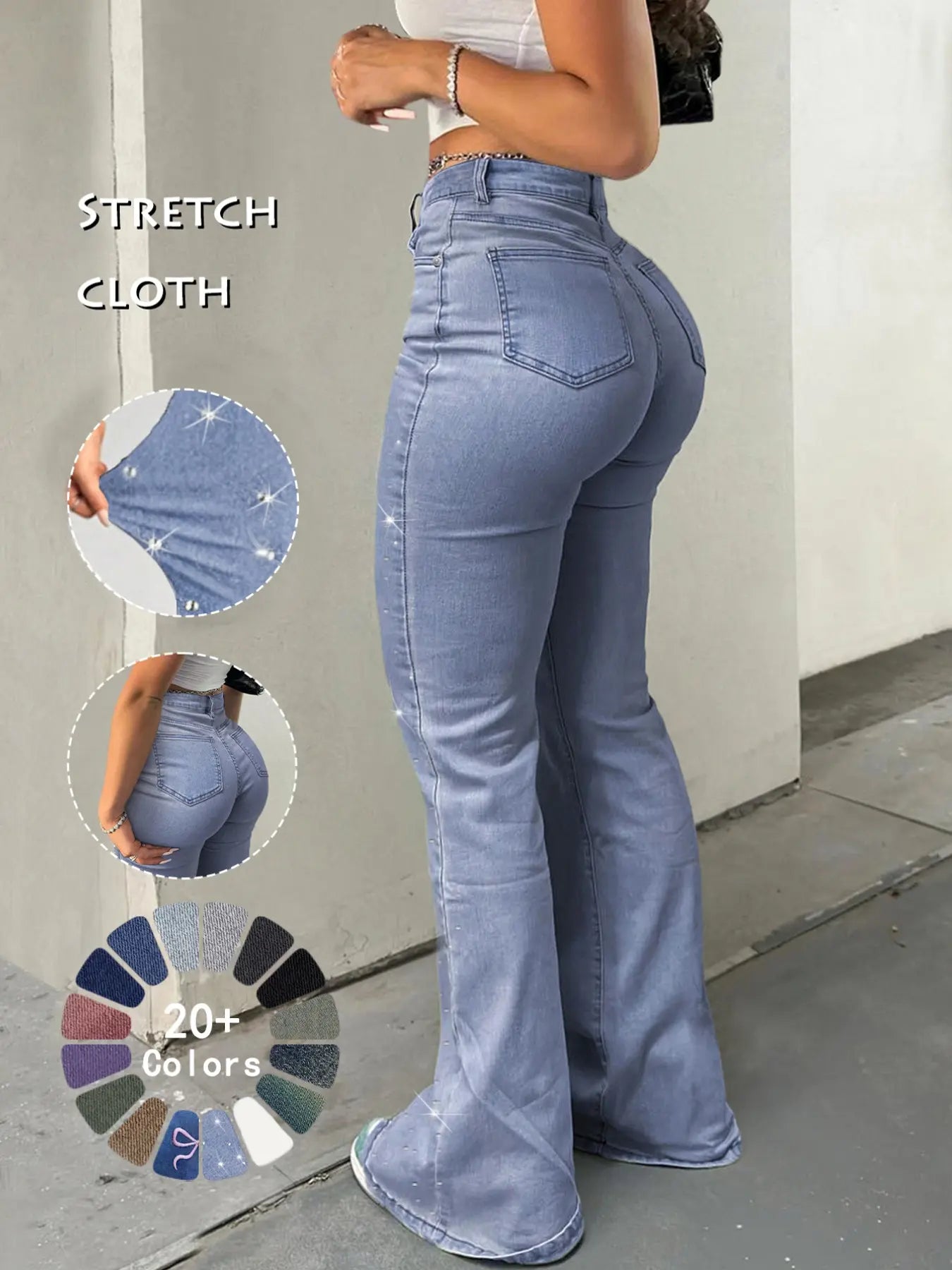 High Waist Flare Leg Jeans - Kardashian Style